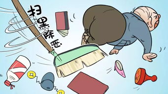乱世会出现什么现象？社会动荡引发政治斗争、经济崩溃以及人性考验。