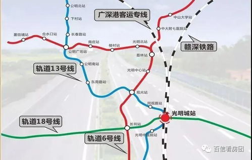 管家婆资料大全|真实数据解释落实_单一版.6.184