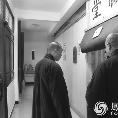 精准四肖四码凤凰网有吗|精确数据解释落实_奢侈款.0.38