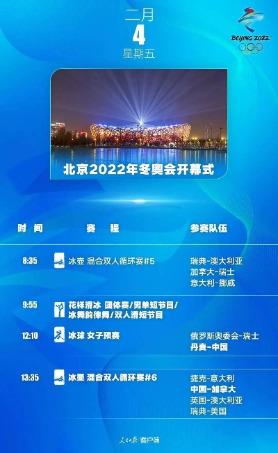 2024新奥正版免费资料|自然之美与心灵之旅_未来版THE.6.524