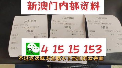 2024新澳门精准资料大全—欢迎|探讨国产化对解答的影响_嵌入款.0.602