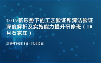 澳门买彩票网站www|实践验证解释落实_创新版BT.3.57