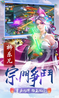 无悔华夏无限资源版手游最新正式版(暂未上线)-无悔华夏无限资源版下载最新版v.3.51 无悔华夏无限资源版手游最新正式版(暂未上线)-无悔华夏无限资源版下载最新版v.3.51