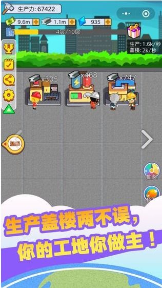 我是小曲库红包版手机版最新下载-我是小曲库红包版手游最新正式版（暂未上线）v.8.57