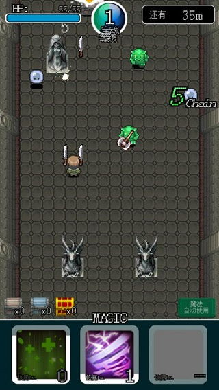 勇士突袭内置菜单版MOD下载-勇士突袭单机版下载中文版v.9.90