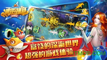 X魔法师养成最新版煎饼店免广告下载-X魔法师养成无限金币研究点下载v.3.25 X魔法师养成最新版煎饼店免广告下载-X魔法师养成无限金币研究点下载v.3.25