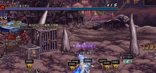 无限轮回灰烬内置菜单不用实名认证下载-无限轮回灰烬无限金币不用实名下载v.7.26