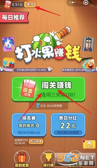 (好玩的经营类挣钱游戏)经营类赚钱游戏：挑战你的商业智慧和财务技能