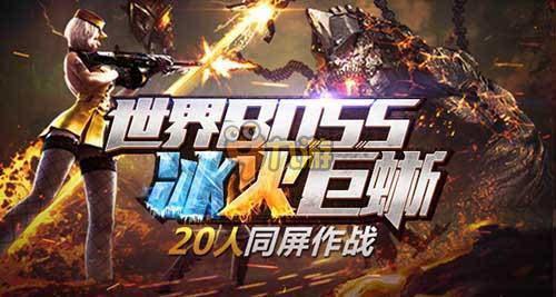 (奥特曼格斗三下)汉化组奥特曼格斗3更新内容曝光，全新挑战等你来战！