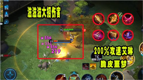 (超攻速理论)超超攻速版：挑战极限速度，玩转全新游戏体验！