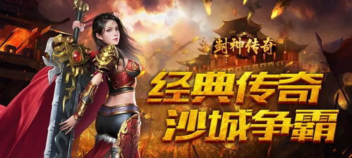 (陈桐说了什么)穿越陈桐，见证封神之战的传奇时空征程
