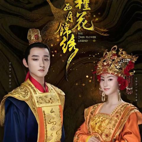 (张一山演的余罪在哪个视频播出)2024年，张一山主演《余罪3》，强势归来震撼影坛